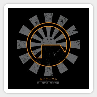 Black Mesa Retro Japanese Half Life Sticker